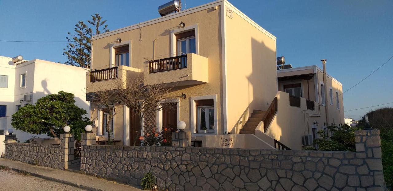Asterias Studios Αδάμας Εξωτερικό φωτογραφία